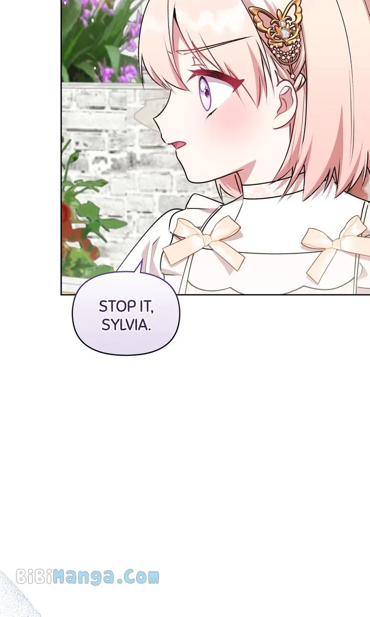 You Are So Cute Chapter 33 – Page 95