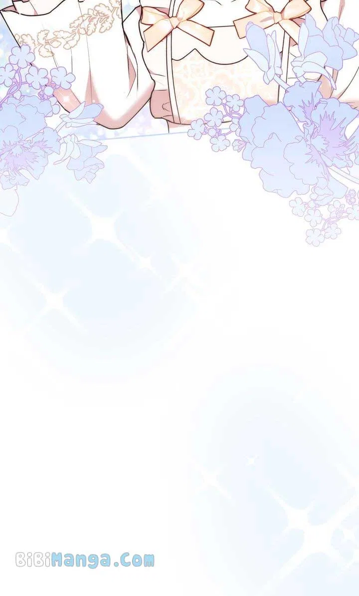 You Are So Cute Chapter 32 – Page 5