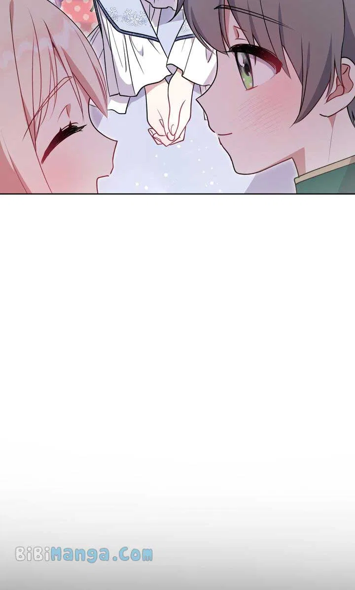 You Are So Cute Chapter 32 – Page 20
