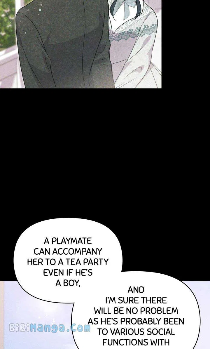 You Are So Cute Chapter 32 – Page 22