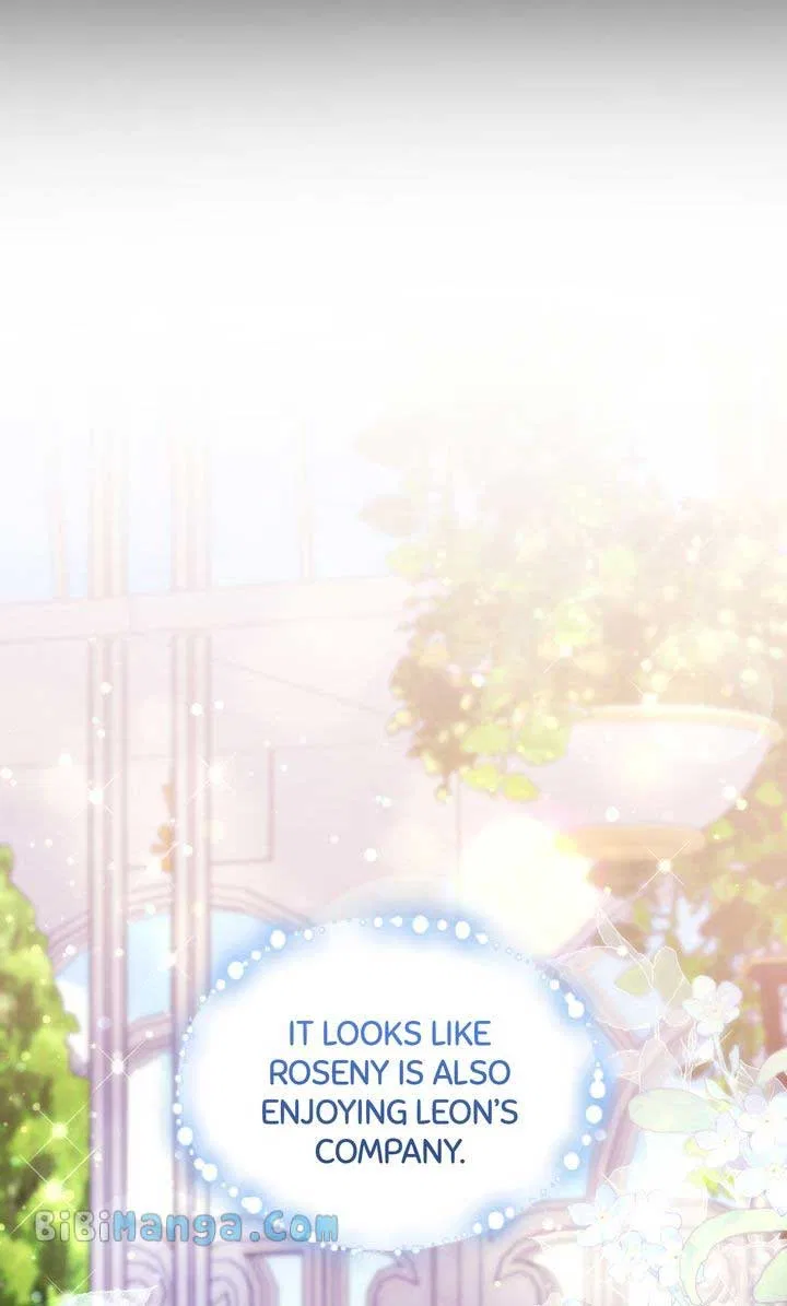 You Are So Cute Chapter 32 – Page 27
