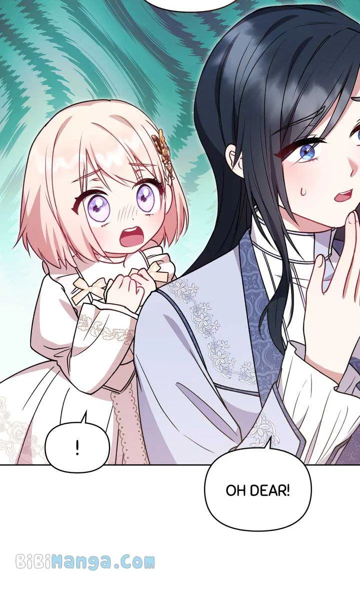 You Are So Cute Chapter 32 – Page 33