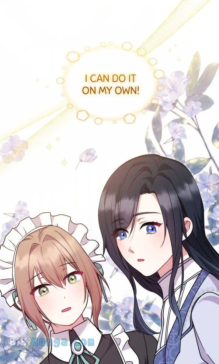 You Are So Cute Chapter 32 – Page 44