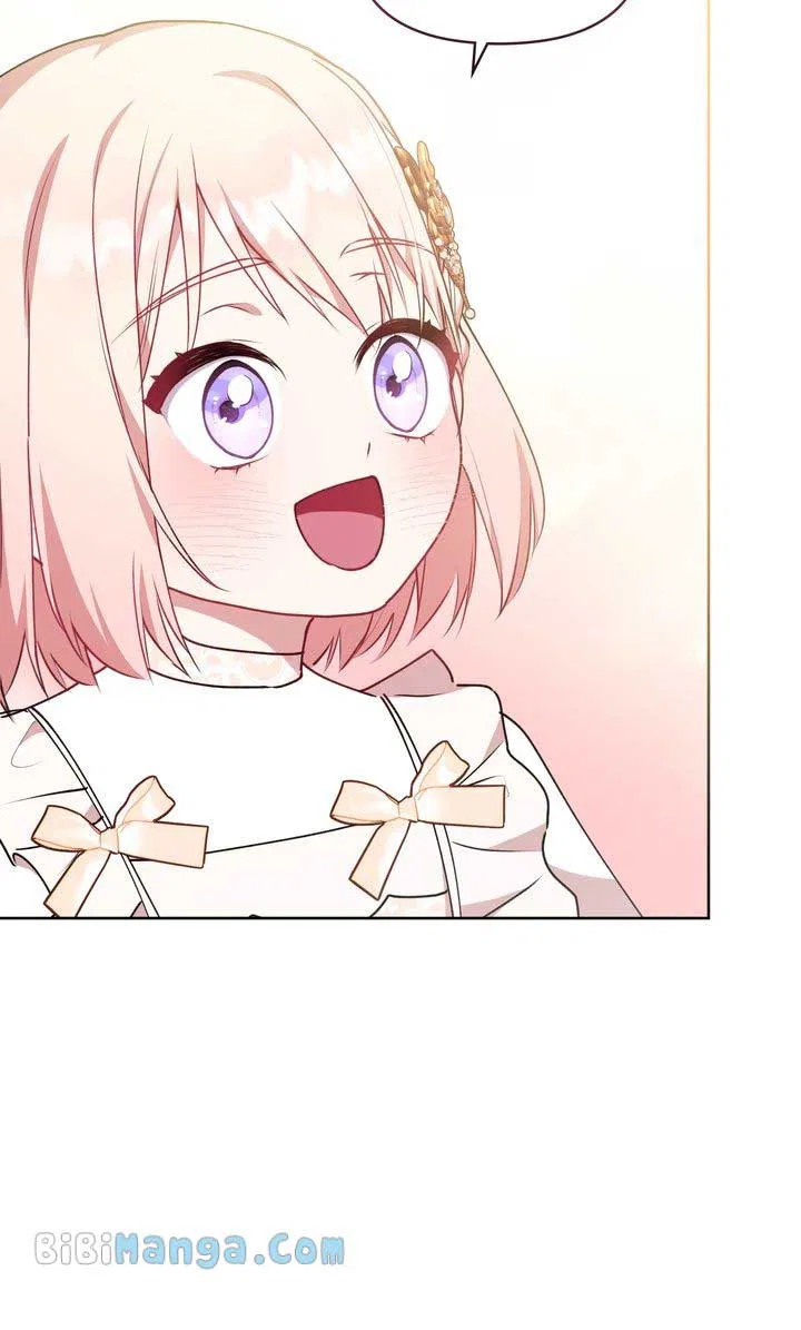 You Are So Cute Chapter 32 – Page 46