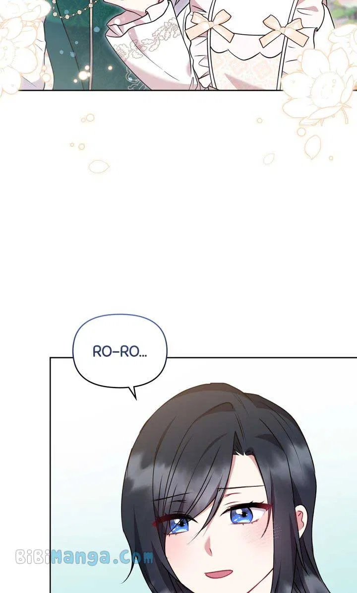 You Are So Cute Chapter 32 – Page 48