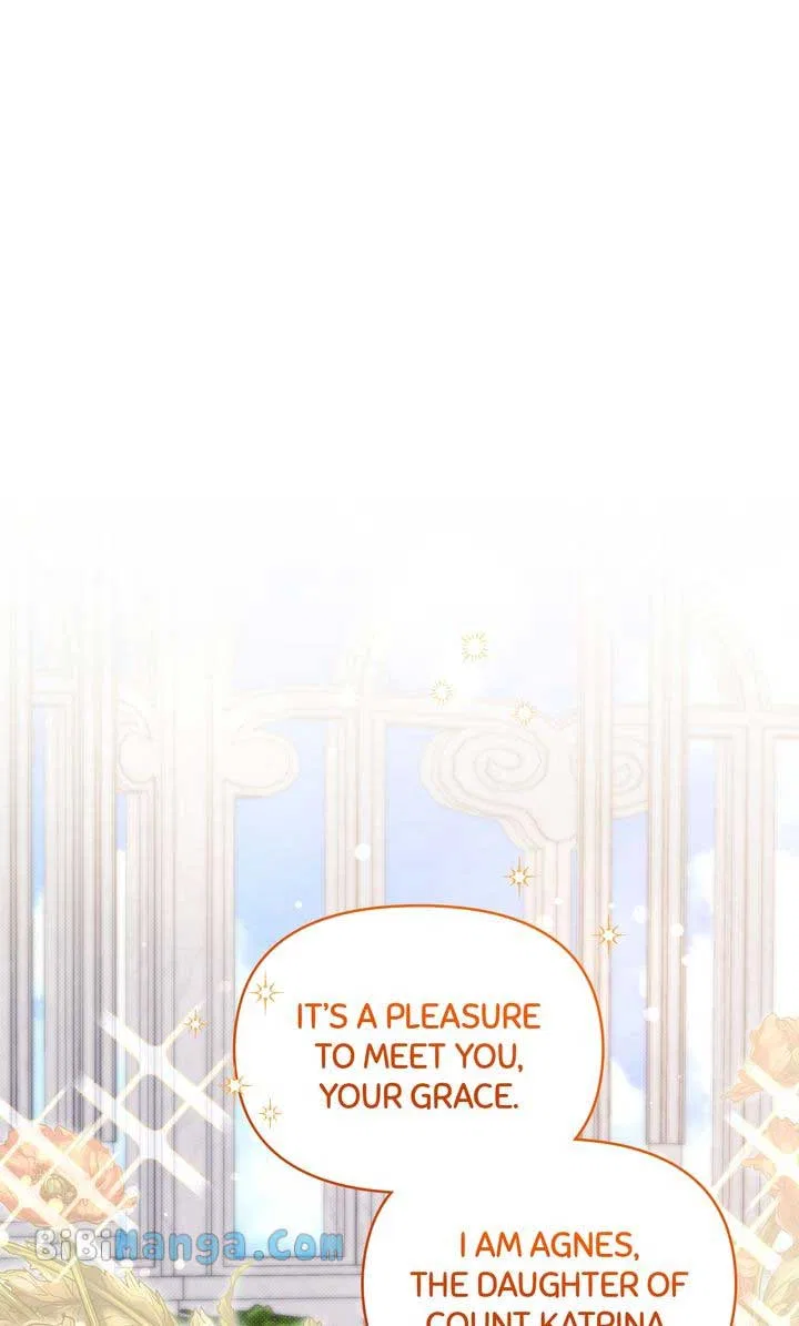 You Are So Cute Chapter 32 – Page 54