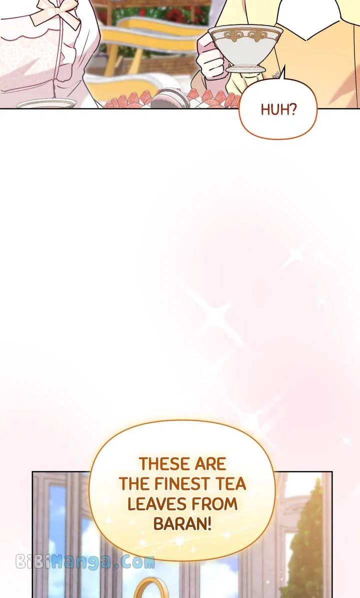 You Are So Cute Chapter 32 – Page 73