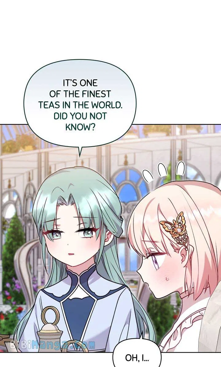You Are So Cute Chapter 32 – Page 78