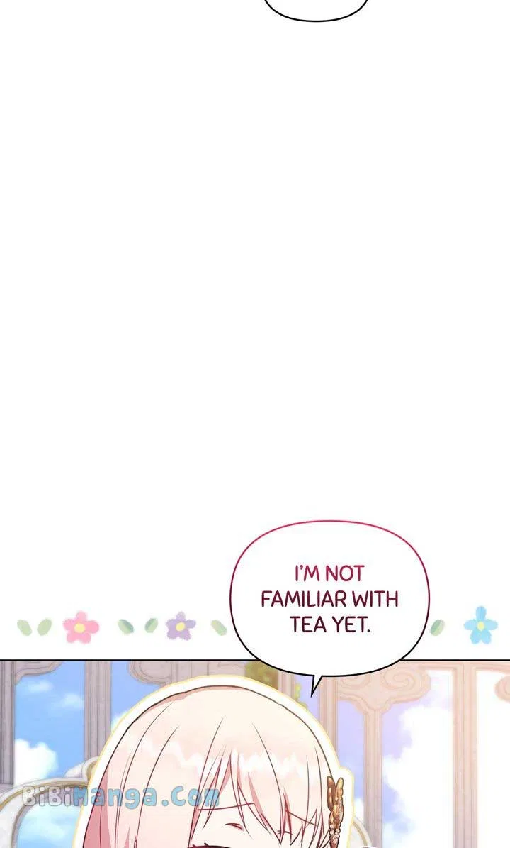 You Are So Cute Chapter 32 – Page 79