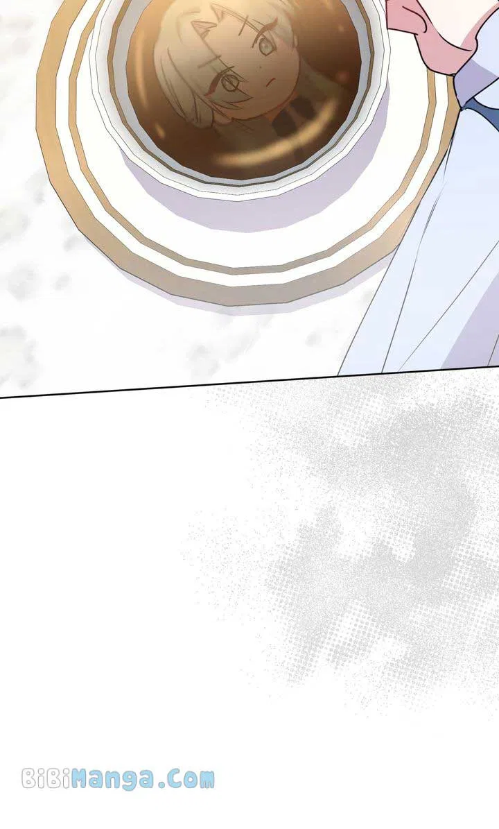 You Are So Cute Chapter 32 – Page 85