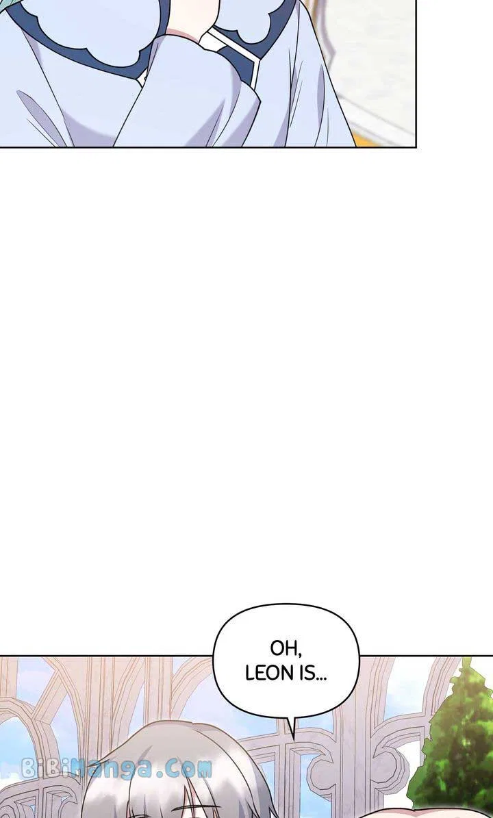 You Are So Cute Chapter 32 – Page 90