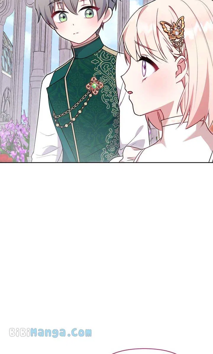 You Are So Cute Chapter 32 – Page 91