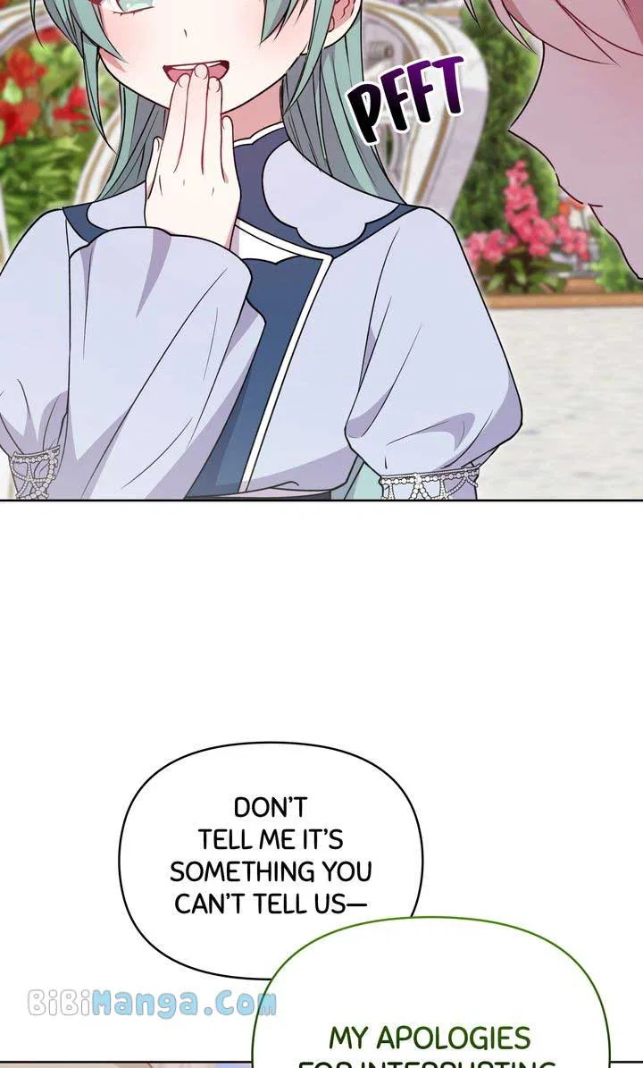 You Are So Cute Chapter 32 – Page 94