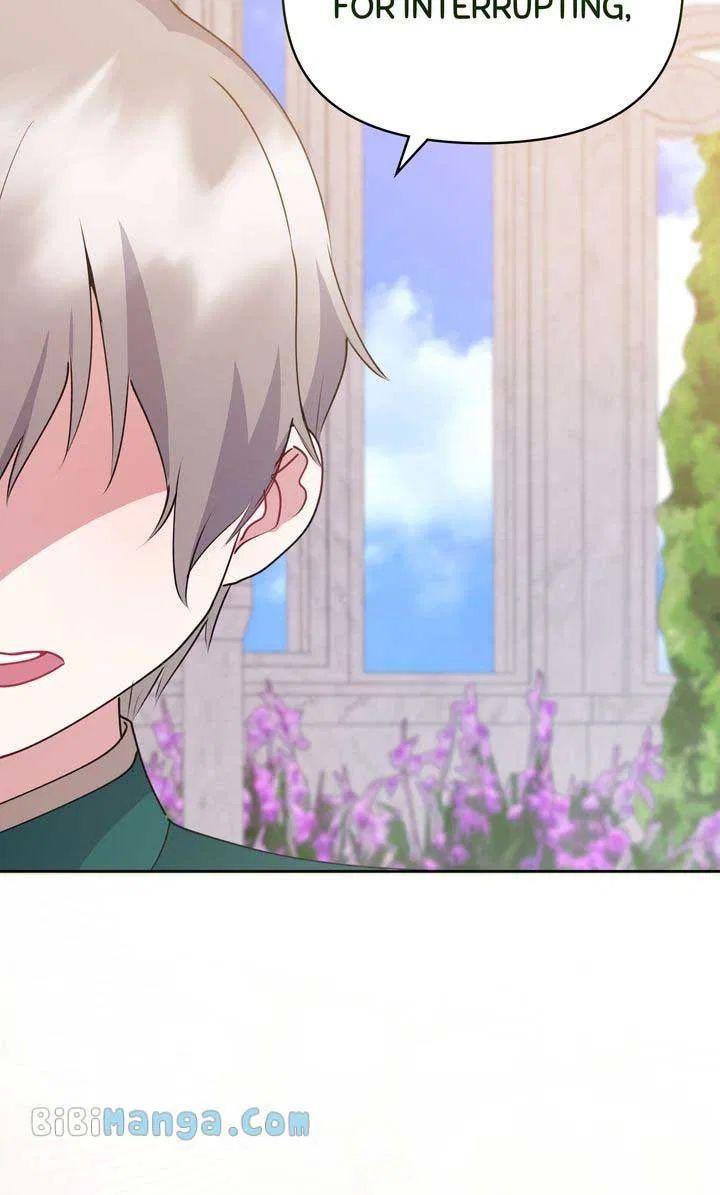 You Are So Cute Chapter 32 – Page 95