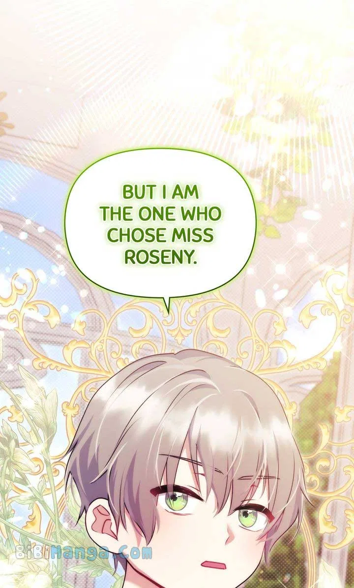 You Are So Cute Chapter 32 – Page 96