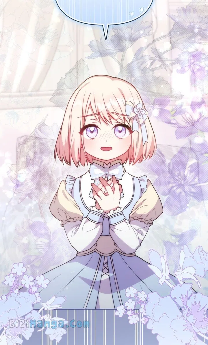 You Are So Cute Chapter 31 – Page 3