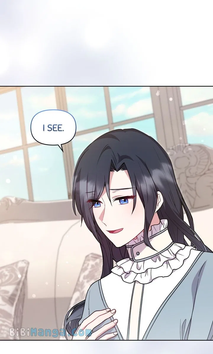 You Are So Cute Chapter 31 – Page 5