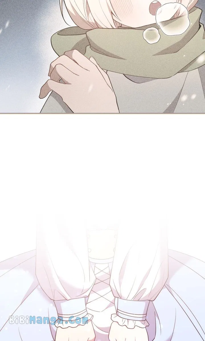 You Are So Cute Chapter 31 – Page 13
