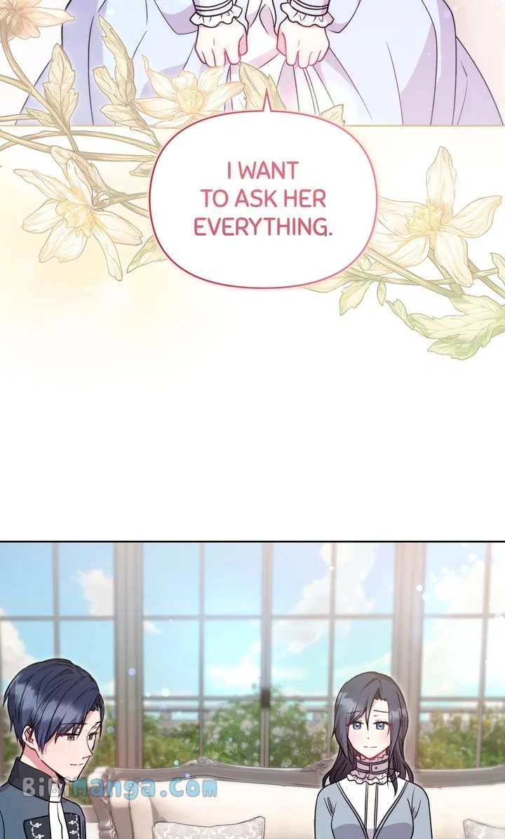You Are So Cute Chapter 31 – Page 16