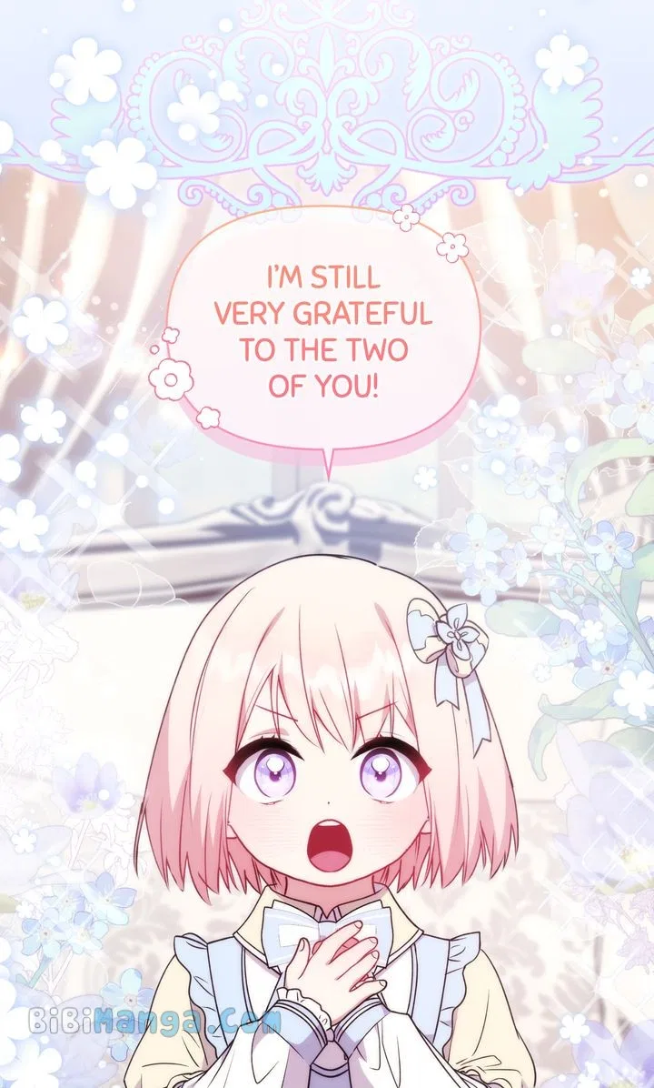You Are So Cute Chapter 31 – Page 19
