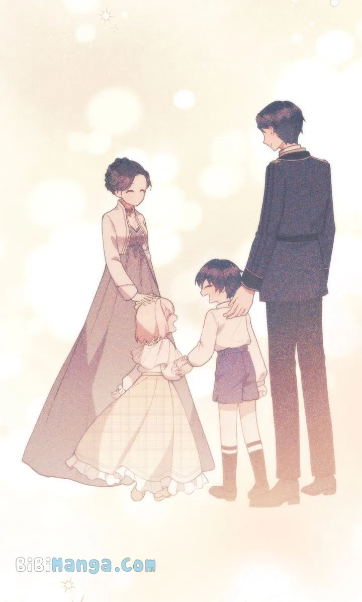 You Are So Cute Chapter 31 – Page 21