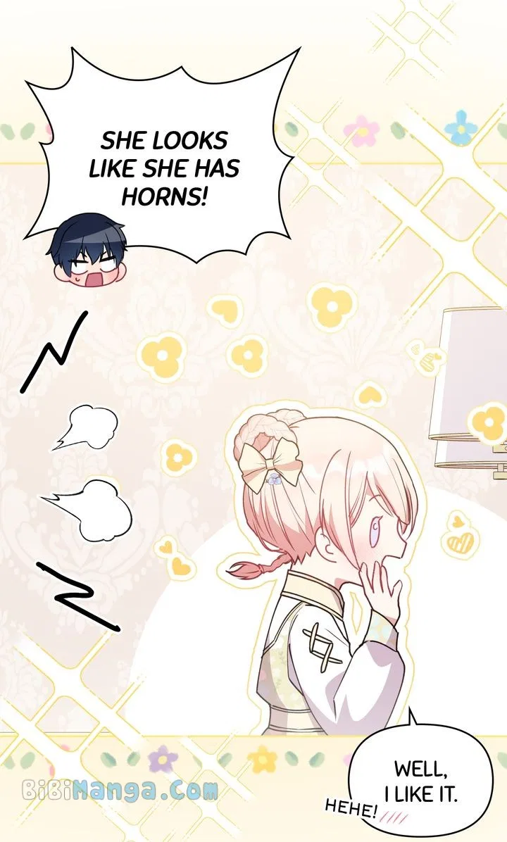You Are So Cute Chapter 31 – Page 46