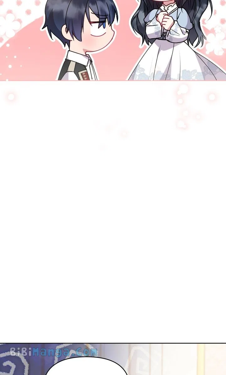 You Are So Cute Chapter 31 – Page 48