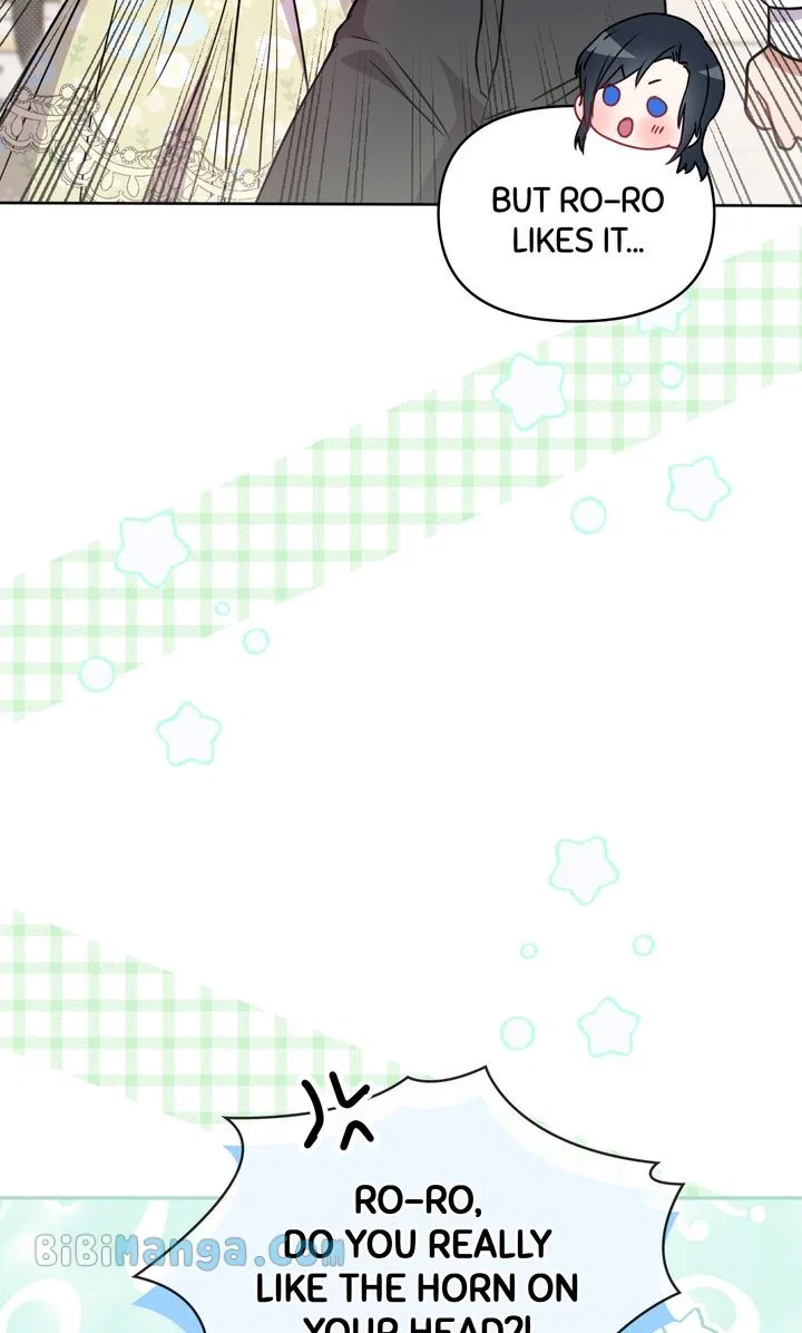 You Are So Cute Chapter 31 – Page 52