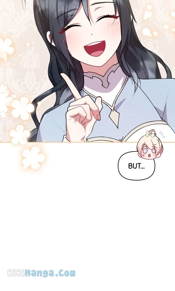 You Are So Cute Chapter 31 – Page 58