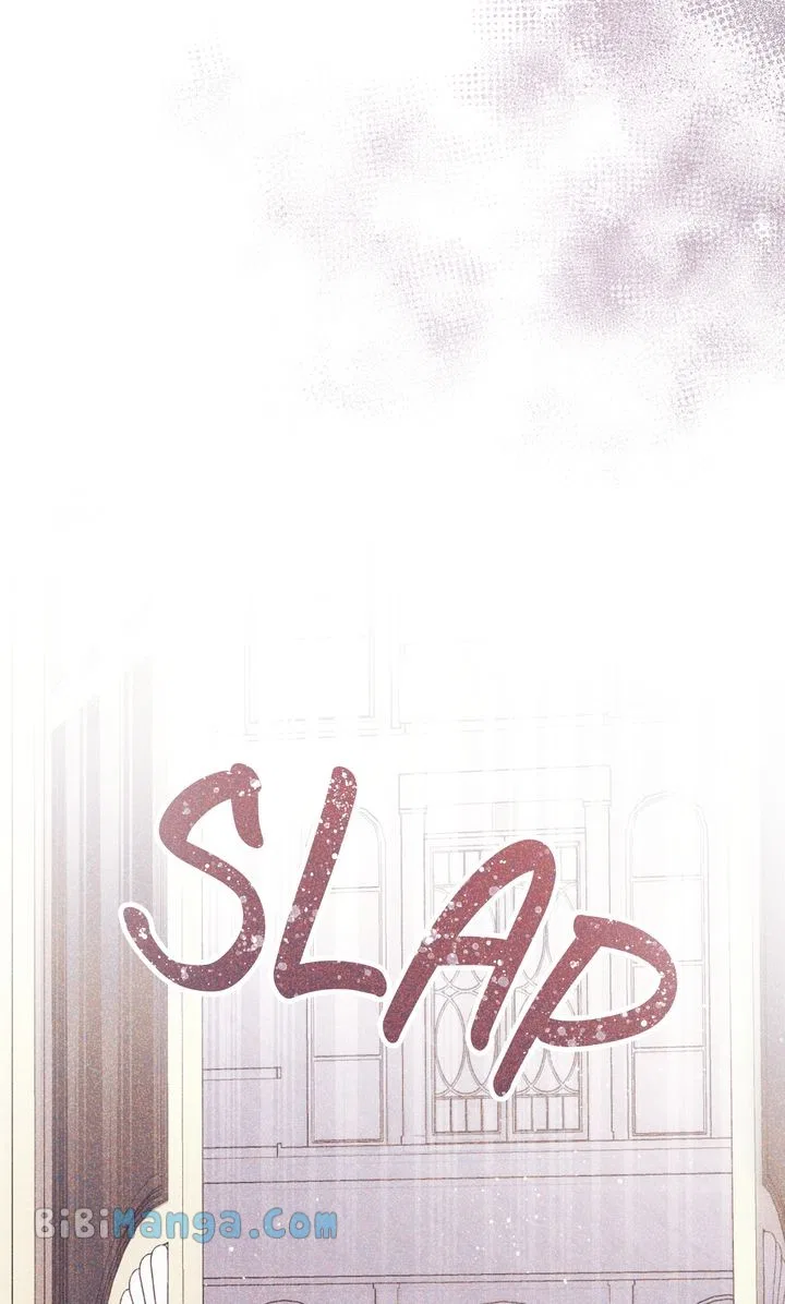 You Are So Cute Chapter 31 – Page 61