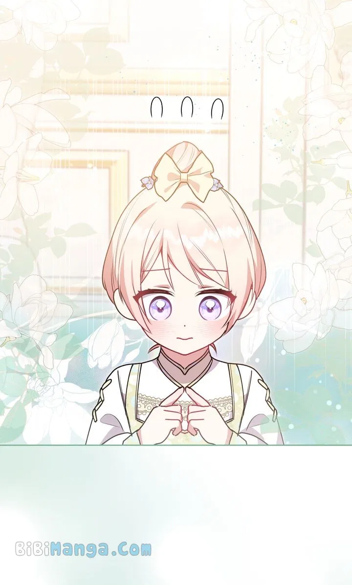 You Are So Cute Chapter 31 – Page 63
