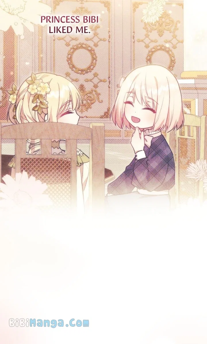 You Are So Cute Chapter 31 – Page 69