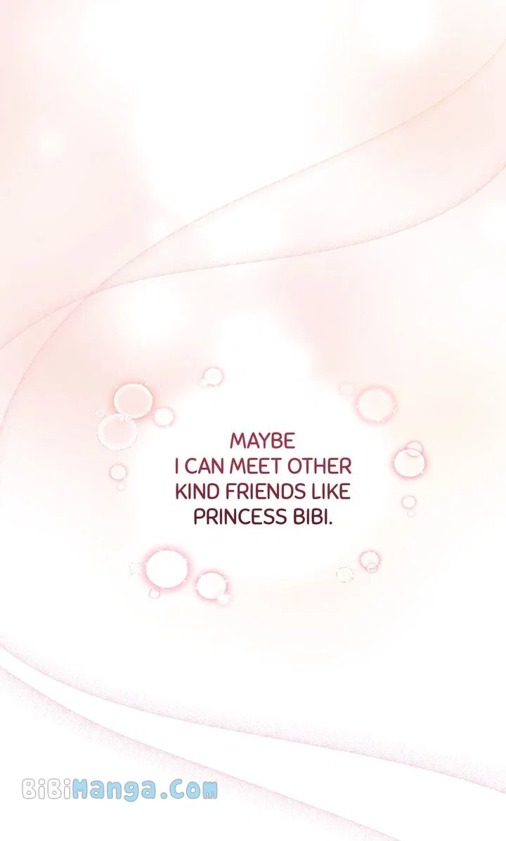 You Are So Cute Chapter 31 – Page 70