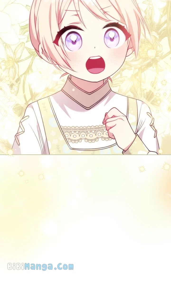 You Are So Cute Chapter 31 – Page 73