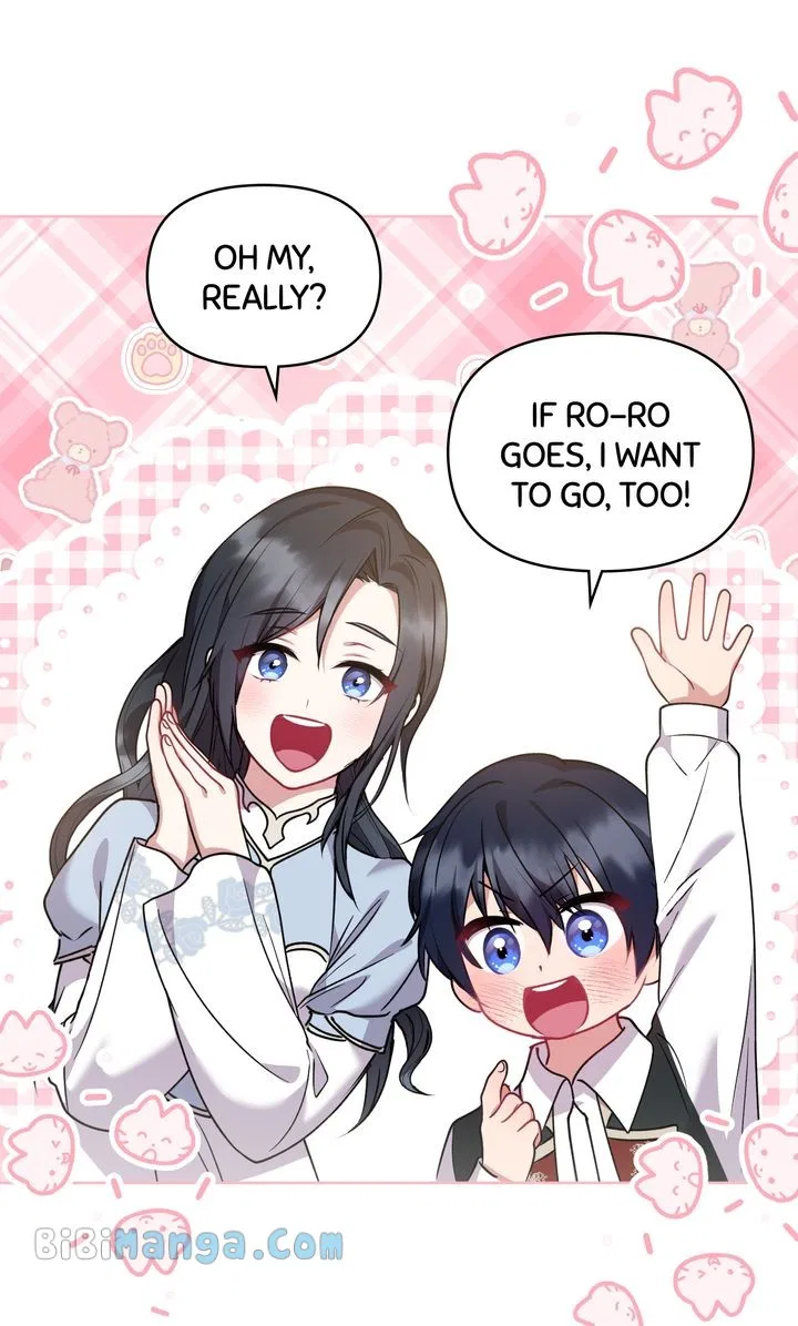 You Are So Cute Chapter 31 – Page 74
