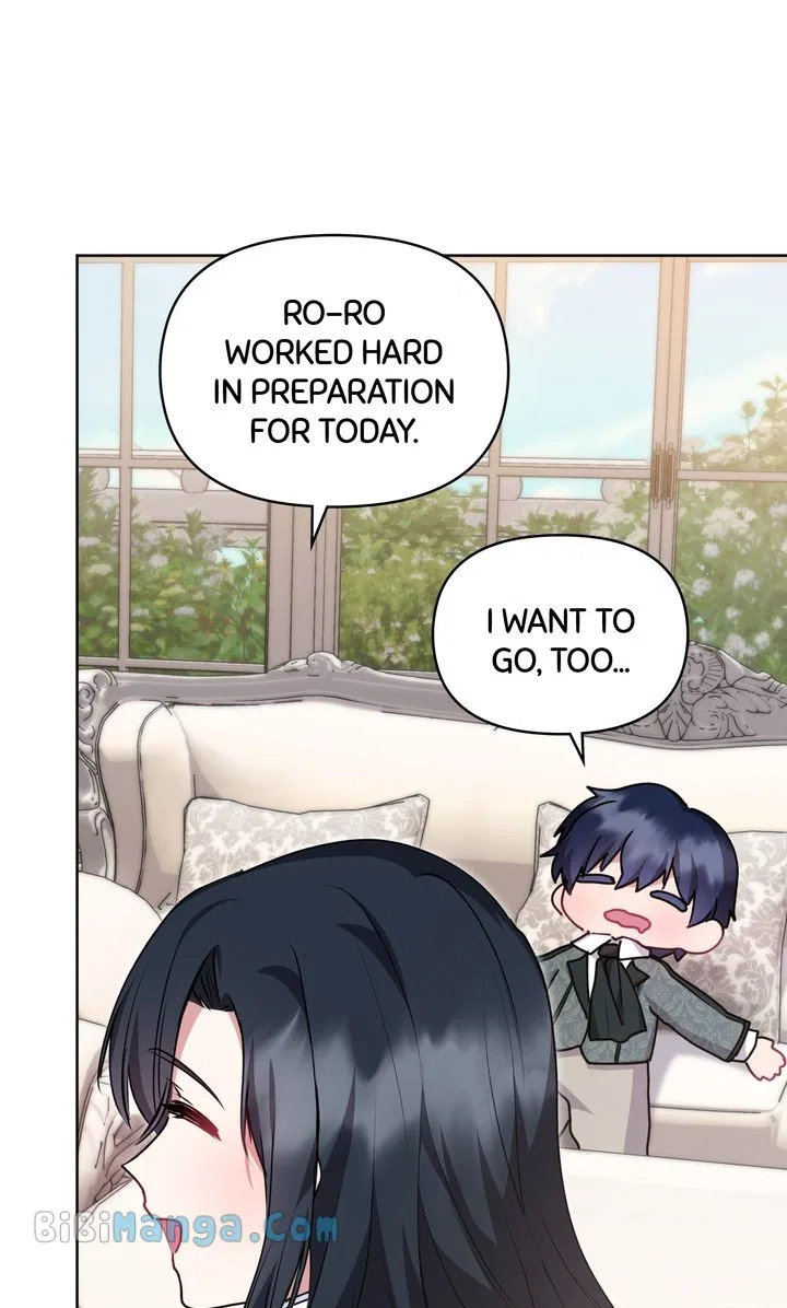 You Are So Cute Chapter 31 – Page 83