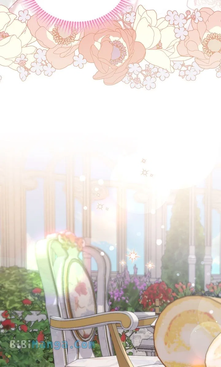You Are So Cute Chapter 31 – Page 97