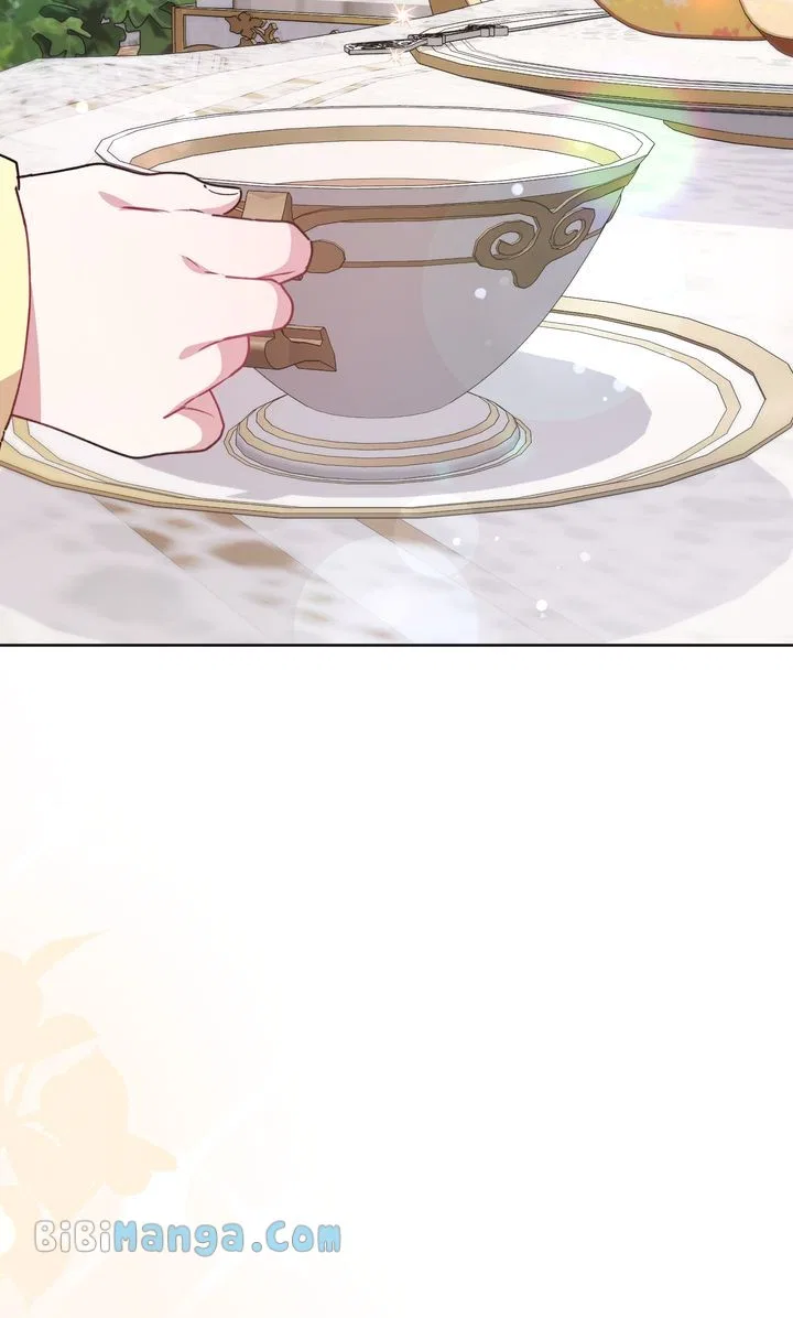 You Are So Cute Chapter 31 – Page 98