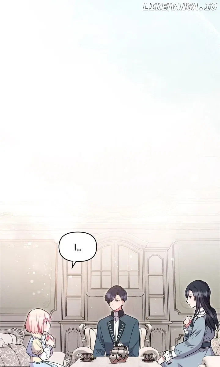 You Are So Cute Chapter 30 – Page 77