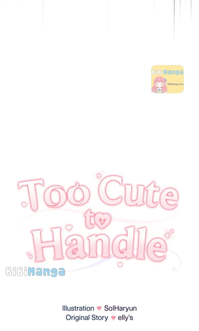 You Are So Cute Chapter 28 – Page 5