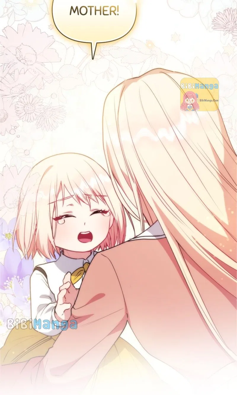 You Are So Cute Chapter 28 – Page 25