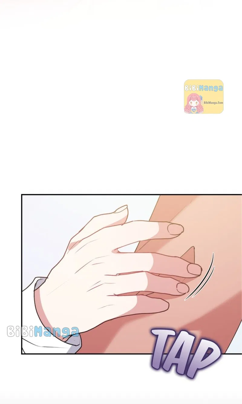 You Are So Cute Chapter 28 – Page 26