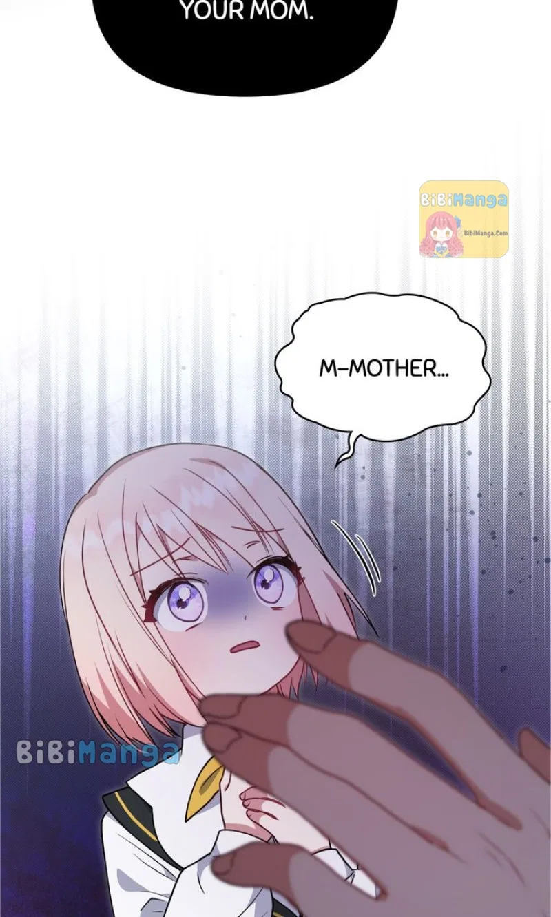 You Are So Cute Chapter 28 – Page 34