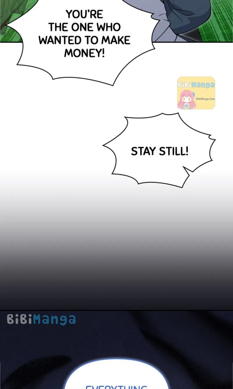 You Are So Cute Chapter 28 – Page 72