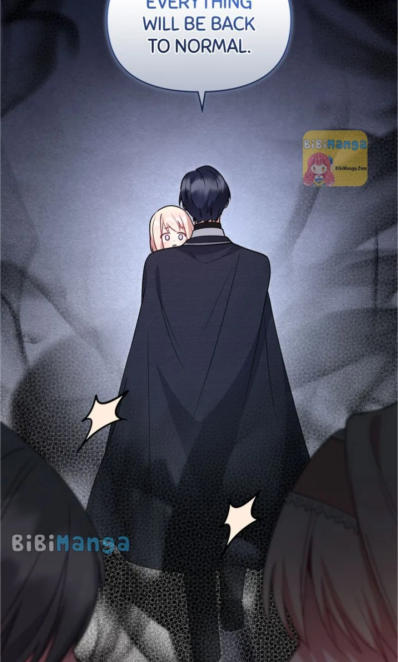 You Are So Cute Chapter 28 – Page 73