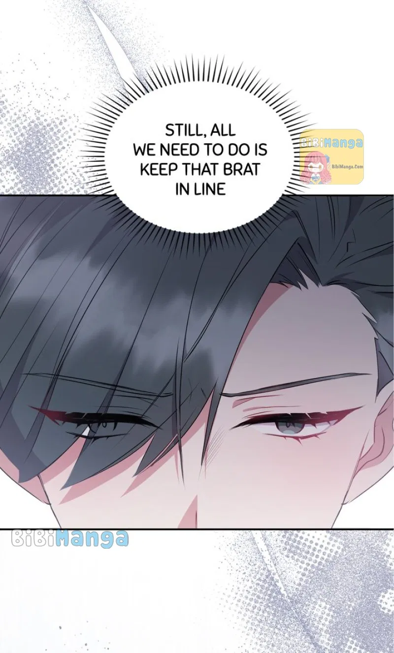 You Are So Cute Chapter 27 – Page 6