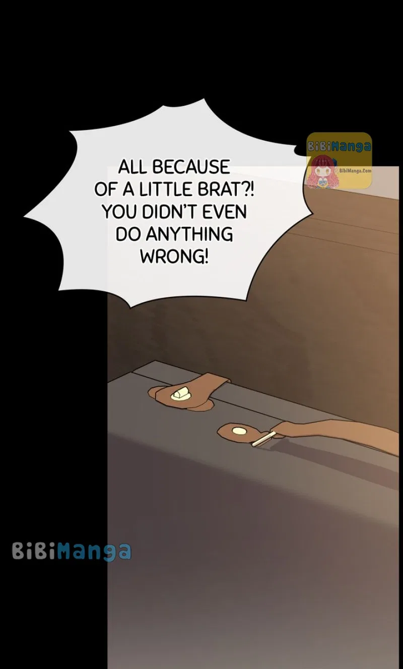 You Are So Cute Chapter 27 – Page 13