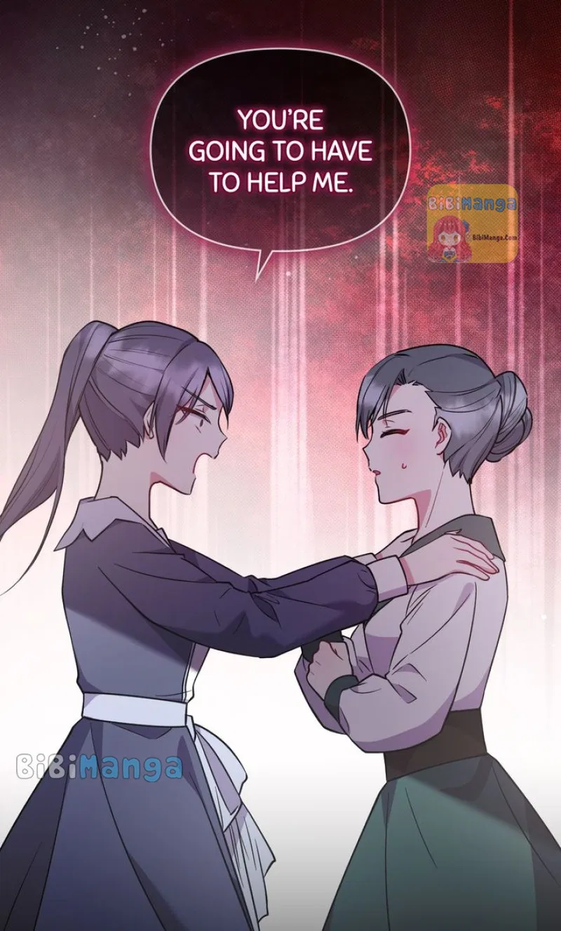 You Are So Cute Chapter 27 – Page 19