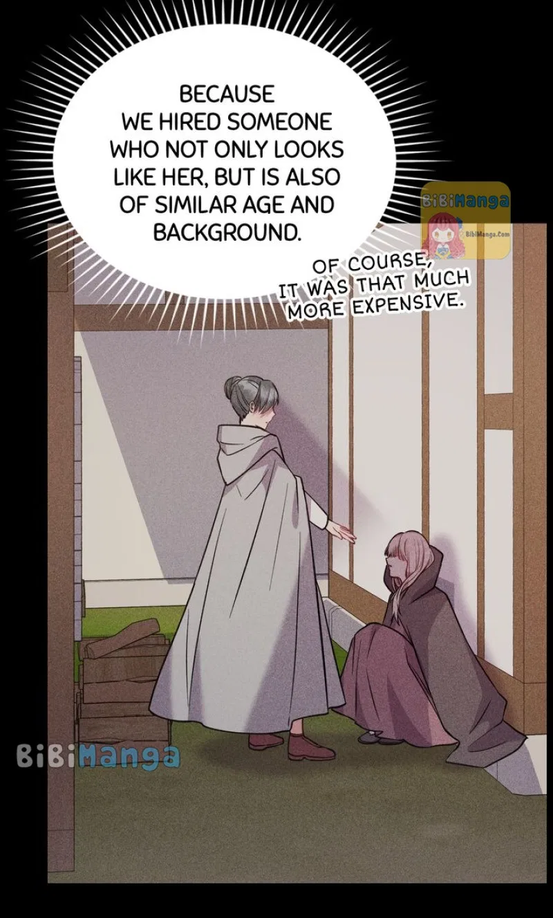 You Are So Cute Chapter 27 – Page 22