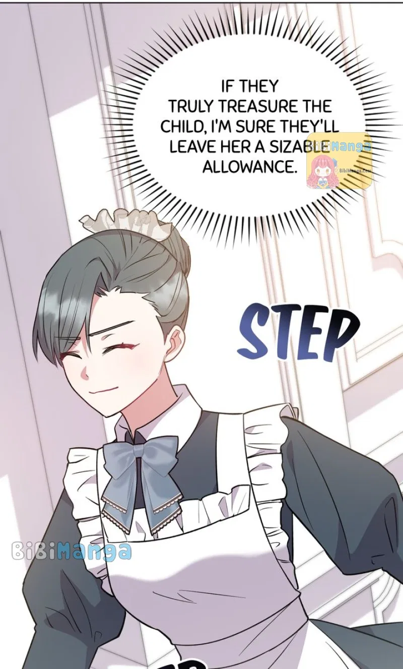 You Are So Cute Chapter 27 – Page 25